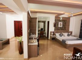 Kgees Noah Ark, hotel em Thodupuzha