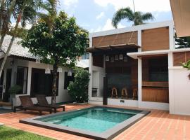 The Nest Samui: Bangrak Plajı şehrinde bir otel