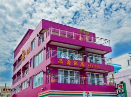 Pin Ciao Hostel, hotel u gradu 'Eluan'