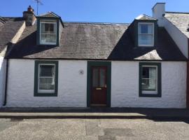 Lazydays Cottage, villa in Moffat