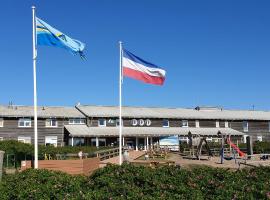 Jugendherberge Westerland, hostel in Westerland