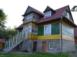Kolorowy Domek – hotel w mieście Kasina Wielka