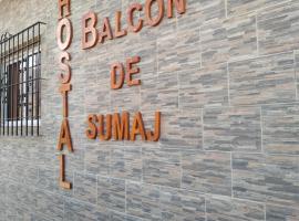 El Balcón de Sumaj，馬伊瑪拉的B&B