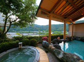 Iwakuni Kokusai Kanko Hotel, ryokan di Iwakuni