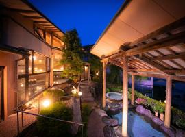 Iwakuni Kokusai Kanko Hotel – hotel w mieście Iwakuni