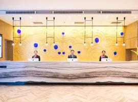 Atour Hotel Huaibei City Government Plaza