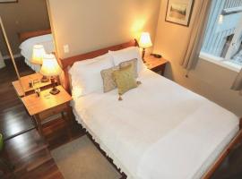 Belle Neige Whistler, hotel v destinaci Whistler