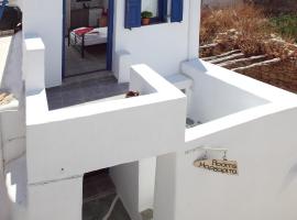 Margarita's Rooms, Ferienwohnung in Folegandros Chora