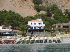 Gigilos, hotel en Agia Roumeli