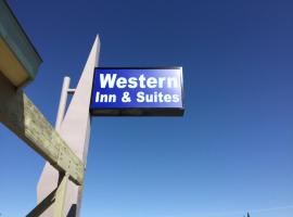Western Inn & Suites、Taftのモーテル
