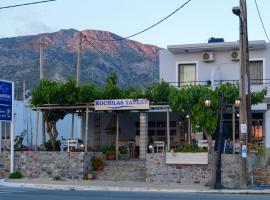 Rooms Kochilas Elafonisi