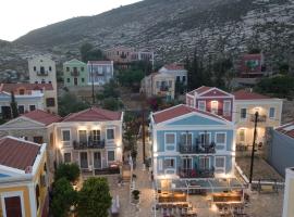 Poseidon Hotel, hotel near Kastelorizo Island Public Airport - KZS, 