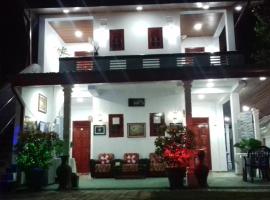 The Green Village Dambulla, homestay di Dambulla