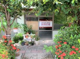 “Okawa Stay” Five-Bedroom Condo, condo in Ishigaki Island
