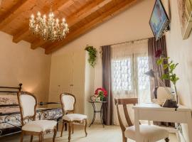 B&B ARMONIE DI CAMPAGNA, hotel pentru familii din Galliera Veneta