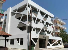 Villa Hara Suites, aparthotel en Paralia Katerinis