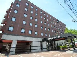 APA Hotel Uozu-Ekimae