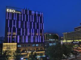 EBO Hotel (Hangzhou West Lake), готель у місті Ханчжоу