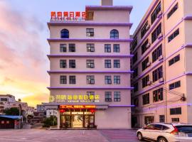 Floral Hotel · Yu Wan Holiday Lingshui، فندق مع موقف سيارات في Lingshui