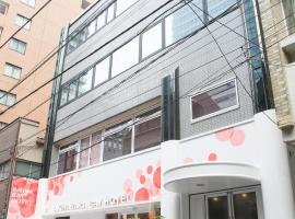 女性だけが泊まれるカプセルホテル 秋葉原BAY HOTEL、東京のホテル