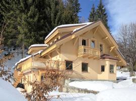 "Chalet de la FIS" - Spa Privé avec Vue Exceptionnelle, отель в Шамони-Монблан