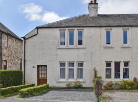 Brims cottage, hotel Aberfeldyben