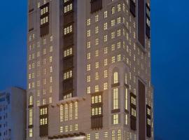 Park Inn by Radisson Makkah Aziziyah、メッカのホテル