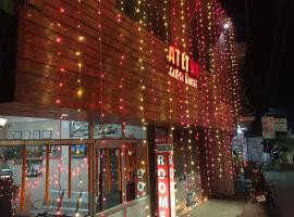 Atithi Guest House, hotel a Sundarnagar