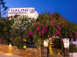 Galini Pension, hotel v mestu Ios Chora