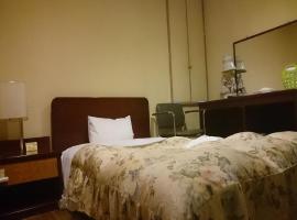 Takamatsu - Hotel / Vacation STAY 35333、高松市のホテル
