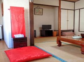 Oyado Matsubaya / Vacation STAY 8055, hotel amb aparcament a Obinata