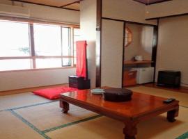 Oyado Matsubaya / Vacation STAY 8058, hôtel avec parking à Obinata