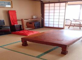 Oyado Matsubaya / Vacation STAY 8061、小日向のホテル