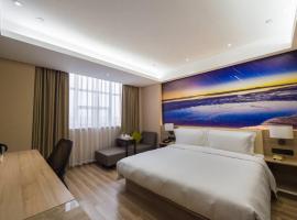 Atour Hotel (Dongying Huanghe Road), hotell Dongyingis