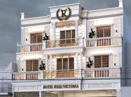 Hotel Real Victoria, готель у місті Тепататлан-де-Морейос