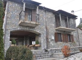 Kastraki Vacations House, lodging in Dimitsana