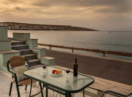 Sunrise Beachfront Apartment, hotel near Sitia Public Airport - JSH, 
