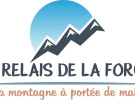 Le Relais de la Forge, hotel v destinaci Selonnet