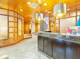 Aparthotel El Serch, serviced apartment in Andorra la Vella