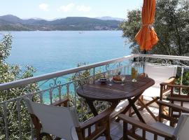 Tzeni Villa, hotell i Lygia