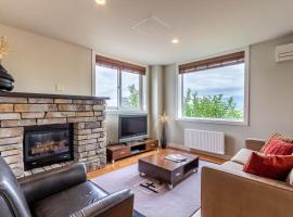 Fresh Powder Accommodation, ρομαντικό ξενοδοχείο σε Furano