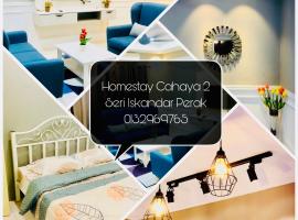 Homestay Cahaya 2 Seri Iskandar, hotel u gradu 'Seri Iskandar'