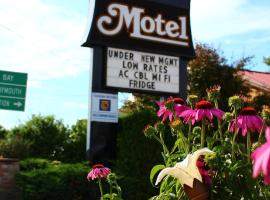 Hawberry Motel, motel en Little Current