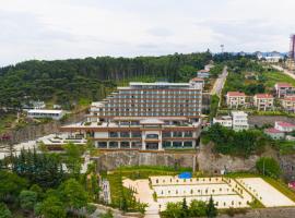 Radisson Blu Hotel Trabzon、トラブゾンのホテル