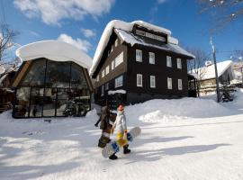 Kimamaya By Odin, hotel em Kutchan