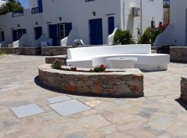 Paraporti, Ferienwohnung mit Hotelservice in Folegandros Chora