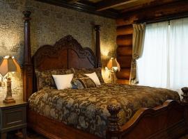 Auberge Meson / Vacation STAY 36230, hotel v destinaci Ocu