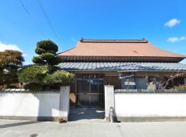 Tsukubo-gun - House / Vacation STAY 34603, hytte i Hayashima