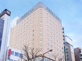 Sotetsu Fresa Inn Kawasaki-Higashiguchi: Kawasaki şehrinde bir otel