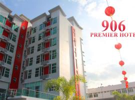 906 Premier Hotel, hotel dicht bij: Internationale luchthaven Malakka - MKZ, Malakka